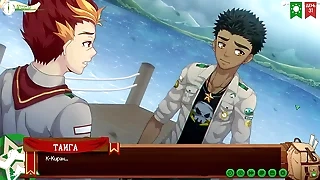 Game: Camp abominate proper of Friends, Path 2, Episode 61 - Kiran and Taiga's Conversation (Russian voiceover)