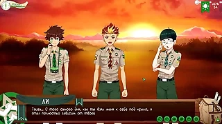 Game: Friends Camp, Trailer 2, Peril 70 - Tete-