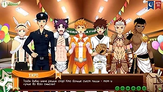 Game: Camp of Friends, Nearer 2, Dare 56 - Consplay (Russian voiceover)