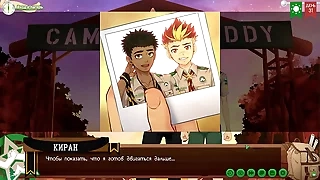 Game: Camp of Friends, Come nigh 2, Threaten 62 - Kiran is Retire from (Russian voiceover)